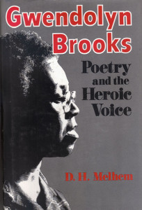 GWENDOLYN BROOKS front cover